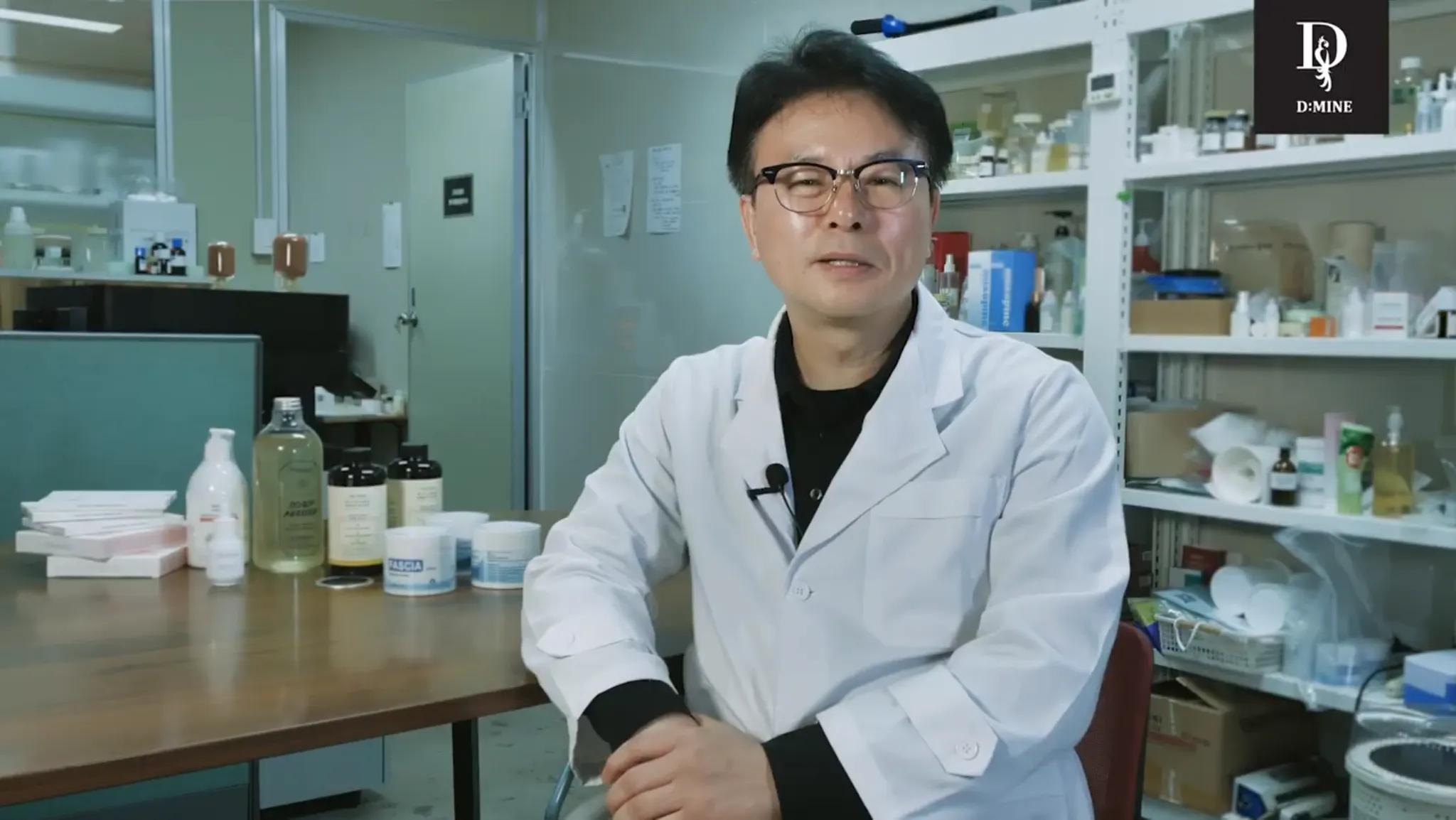 디마인 인터뷰 썸네일