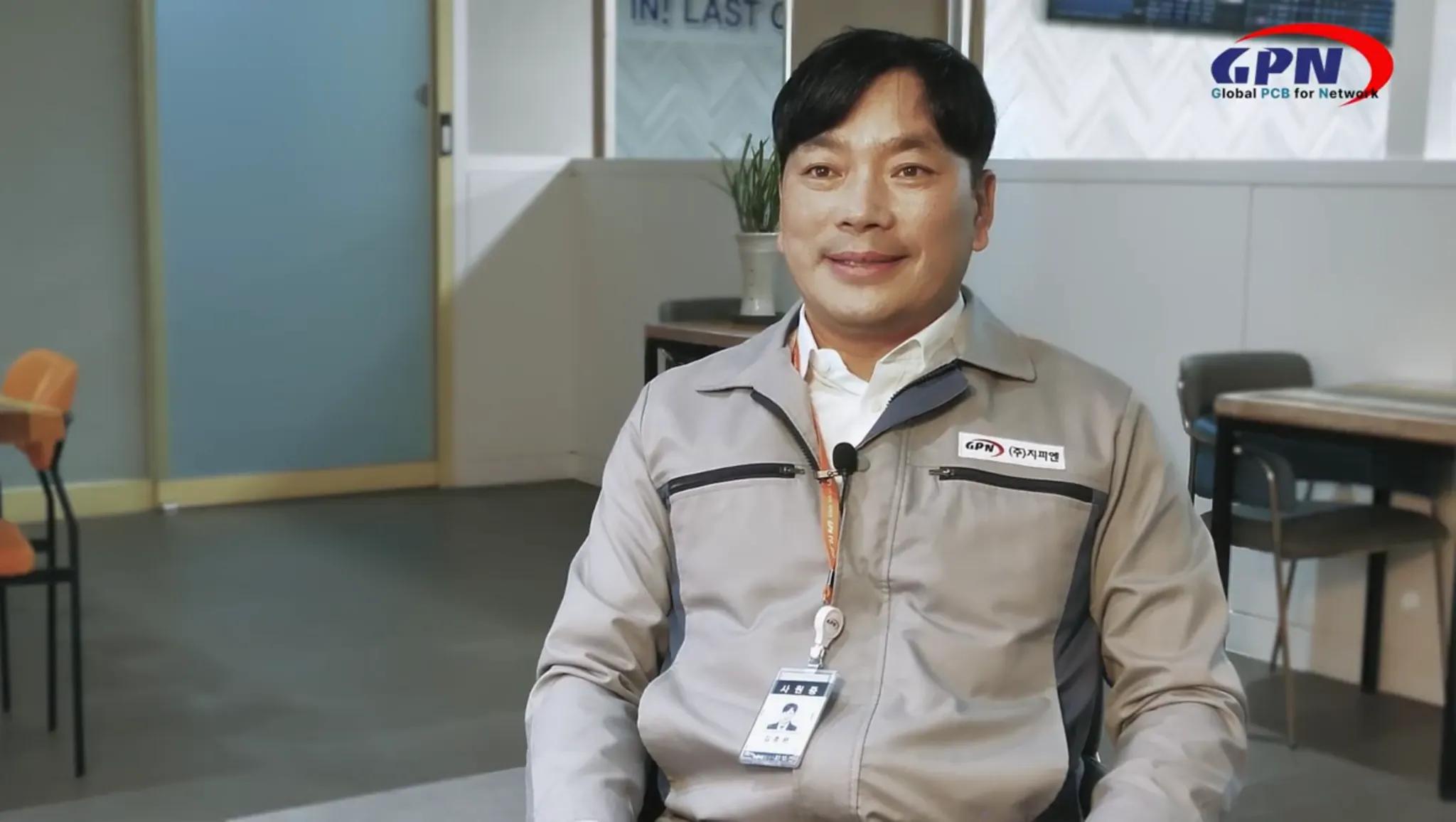 지피엔 인터뷰 썸네일