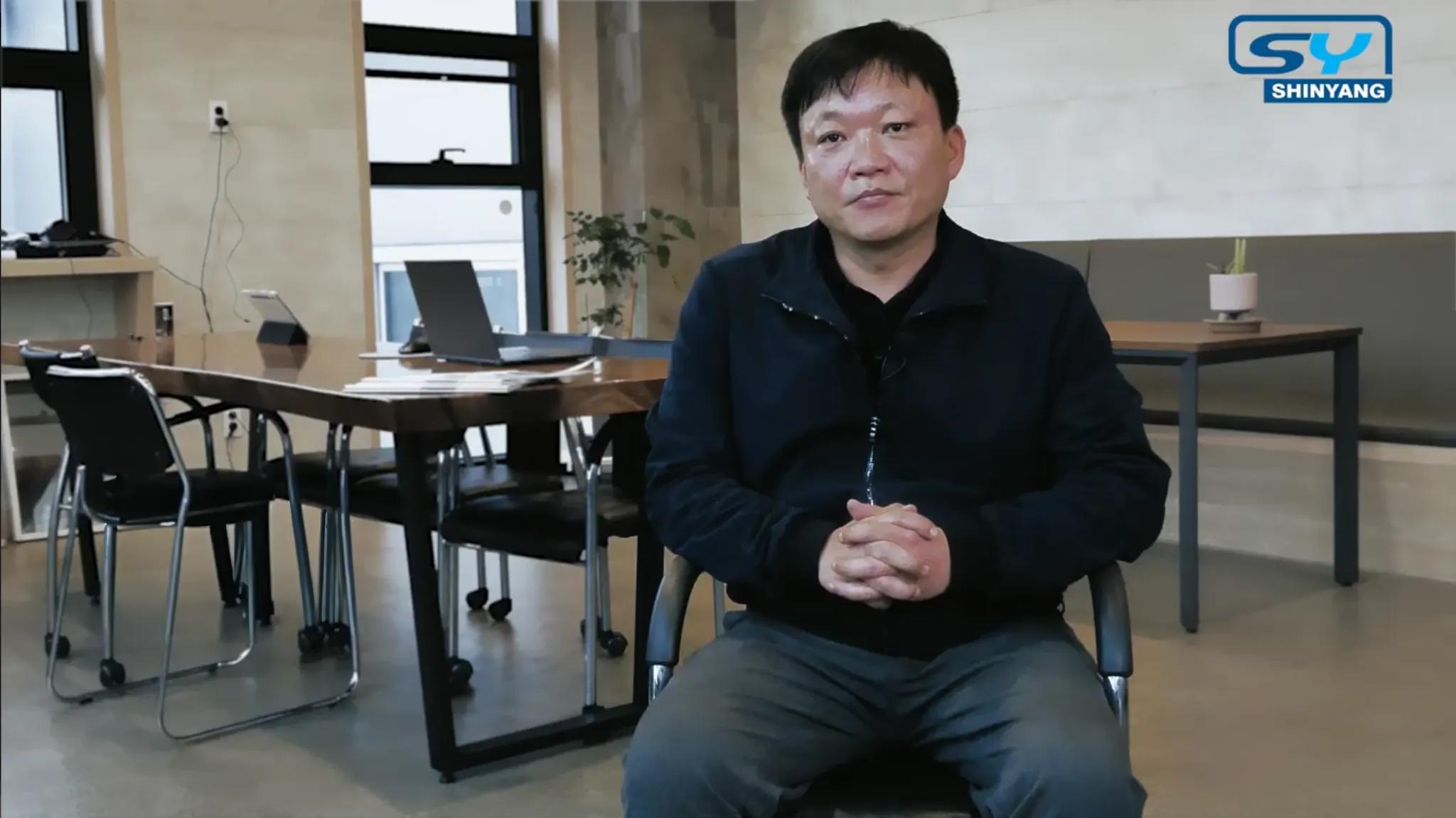 신양공업 인터뷰 썸네일